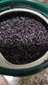 紫米紫糯米 新米正宗老品種非血糯米黑米可煮粥飯團 紫米3斤 曬單實(shí)拍圖