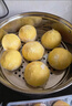 頭廚全麥薺菜膳食包1.2kg共12個(gè) 菜團子粗糧雜糧包 早餐速食半成品 曬單實(shí)拍圖