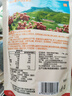 沂蒙公社&京覓0添加鮮蒸六物山楂糕211g茯苓山藥雞內金兒童零食 曬單實(shí)拍圖