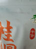 十月稻田 百合干 100g 龍山產(chǎn)百合 干貨 銀耳蓮子桂圓枸杞羹煲湯食材 曬單實(shí)拍圖
