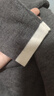 森馬（Semir）森馬毛衣女短款假兩件含羊毛針織衫24冬新款保暖內搭109724107015 曬單實(shí)拍圖