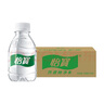 怡寶純凈水口袋水迷你裝210ml*24 整箱裝 兒童戶(hù)外演出 便攜迷你裝 210ml迷你口袋水*24瓶 曬單實(shí)拍圖