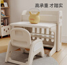 哈比樹(shù) 兒童學(xué)習桌椅套裝可折疊收納架寶寶幼兒園專(zhuān)用玩具桌子畫(huà)畫(huà)寫(xiě)字 曬單實(shí)拍圖