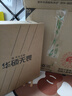 華碩無(wú)畏Pro16【國家補貼20%】酷睿版 2025 二代Ultra 長(cháng)續航高性能AI輕薄筆記本電腦 Ultra5 225H 32G 1T 2.5K銀 曬單實(shí)拍圖