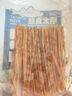 農香森延吉特產(chǎn)明太魚(yú)絲深海味開(kāi)袋即食小吃手撕明太鱈魚(yú)絲250g休閑零食 曬單實(shí)拍圖