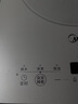 美的家用電磁爐家用火鍋2200W大功率猛火新型電磁灶 微晶鉑鉆面板節能電磁爐炒菜鍋一體全套電池爐 【5秒速熱 IH電磁加熱】恒勻火技術(shù) 曬單實(shí)拍圖