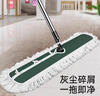 平板拖把2025新款大號商用拖把大塵推家用酒店一拖拖布凈地拖神器 雙層100cm（公司工廠(chǎng)商用）整套 曬單實(shí)拍圖