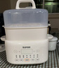 蘇泊爾（SUPOR）電燉盅電燉鍋隔水燉煮家用煲湯鍋燕窩燉盅4.5L燉湯鍋蒸燉一體多功能鍋DZ25FC873 曬單實(shí)拍圖