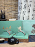 茶滿(mǎn)紀綠茶信陽(yáng)明前毛尖茶2025新茶嫩芽250g 雙罐裝茶葉禮盒中秋節送禮 曬單實(shí)拍圖