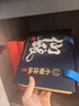 小糊涂仙【普仙】52度濃香型白酒500ml純糧釀造高度宴請收藏送禮 52度 500mL 6瓶 （整箱裝） 曬單實(shí)拍圖