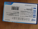 思連康 雙歧桿菌四聯(lián)活菌片 0.5g*90片/盒 腹瀉便秘消化不良減肥嬰幼兒老人腸道益生菌 曬單實(shí)拍圖