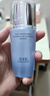 佰草集【雙石斛】高保濕精華乳/蜜30ml(長(cháng)效滋潤保濕舒緩干燥敏肌可用） 曬單實(shí)拍圖
