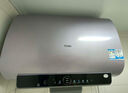 海爾【國家補貼】海爾電熱水器扁桶60L3300W加熱鎂棒免更換內膽免清洗儲水式家用金剛膽海爾智家出品 60L 3300W 25年新品雙管雙膽加熱 曬單實(shí)拍圖