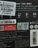 雷克沙（Lexar）256GB TF（MicroSD）存儲(chǔ)卡 V30 A2 讀160MB/s 游戲機(jī)平板行車監(jiān)控錄像內(nèi)存卡 4K超清拍攝（BLUE） 曬單實(shí)拍圖