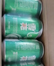 雪花啤酒（Snowbeer）清爽 330ml*24聽(tīng) 口感冰爽【經(jīng)典熱銷】中秋送禮 曬單實(shí)拍圖