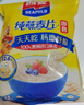 西麥即食燕麥片1000g袋谷物代餐營(yíng)養早餐無(wú)額外添加蔗糖 曬單實(shí)拍圖