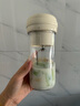 九陽(yáng)（Joyoung）榨汁杯 家用小型便攜榨汁機(jī) 水果果蔬果汁機(jī) 輔食機(jī)攪拌杯電動(dòng)多功能自動(dòng)清洗LJ320 國(guó)家補(bǔ)貼 曬單實(shí)拍圖