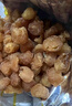 桂圓元肉干無(wú)核特級肉厚新貨8a農家龍眼干肉泡水煲湯脫殼免剝 桂圓肉500g 曬單實(shí)拍圖