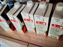 匯源100%蘋(píng)果汁濃縮果汁飲料1L*5盒整箱節日中秋送禮禮盒裝果蔬汁 曬單實(shí)拍圖