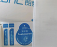 朗客【2片裝】適用榮耀Play10T鋼化膜play10t手機膜honor全屏覆蓋超薄高清不沾指紋防摔細黑邊保護貼膜 曬單實拍圖