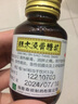 德州扒雞 【大吉大利保鮮600g】鹵味熟食五香脫骨童子雞中華老字號 曬單實(shí)拍圖