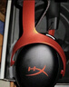 極度未知（HYPERX）Cloud II 颶風(fēng)2黑紅 有線 虛擬7.1環(huán)繞音 聽聲辨位 頭戴式電競耳機(jī) 適配三角洲行動(dòng) 曬單實(shí)拍圖