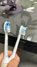 飛利浦電動(dòng)牙刷頭 牙齦護理型刷頭 牙齦敏感適用 1支裝 HX9031 適配鉆石3/5/7/9/AI系列HX51系列 曬單實(shí)拍圖