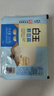 白玉鮮豆腐300g 曬單實(shí)拍圖