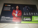 萬(wàn)競(jìng) AMD全新RX580/RX590/RX5700XT/RX6750GRE獨(dú)顯電腦臺(tái)式機(jī)顯卡電競(jìng)游戲直播設(shè)計(jì)三角洲打瓦游戲顯卡 【全新盒裝】RX590 8G 鎮(zhèn)魔 曬單實(shí)拍圖