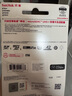 閃迪（SanDisk）256GB TF(MicroSD)內存卡 4K極速金卡A2 V30 U3行車(chē)記錄儀 運動(dòng)相機無(wú)人機 監控存儲卡 讀190MB/s 曬單實(shí)拍圖