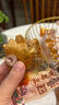 三只松鼠臭豆腐香辣味120g/袋 休閑零食油炸豆干湖南長(cháng)沙特產(chǎn)小吃 曬單實(shí)拍圖