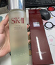 SK-II神仙水230ml+面霜50g水乳護膚品套裝化妝品全套禮盒sk2生日禮物 曬單實(shí)拍圖