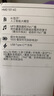 HMD101 4G全網(wǎng)通 傳承諾基亞經(jīng)典 雙卡雙待 直板大按鍵大字體學(xué)生老人功能機(jī)備用AI手機(jī) 深藍(lán)色 曬單實(shí)拍圖