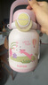 蘇泊爾（SUPOR）兒童保溫杯雙飲水杯吸管杯大容量水壺316L不銹鋼幼兒園小學(xué)直飲杯 曬單實(shí)拍圖