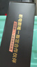 航嘉（Huntkey） WD750EVO炫金戰神 臺式機主機電腦電源 額定750W/850W/1000W/1200W/1600W全模組電源 PCIE5.1接口 MVP K850黑色-850W金牌（質(zhì)保 曬單實(shí)拍圖