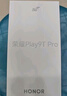 榮耀Play9T Pro 2000nits高亮護眼屏 抗摔防水 8GB+256GB 晨霧白 5G 新款 直屏手機 國家補貼 曬單實(shí)拍圖