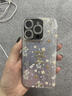 圣圖朗清新小碎花適用新款蘋(píng)果17手機殼iphone16promax女14plus閃粉羽紗13全包11帶鏡頭膜iPhone15手鏈12 精孔羽紗[自帶鏡膜]-小小碎花葉 iPhone 15 Pro 曬單實(shí)拍圖