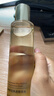 肌活（Bio-MESO）糙米水100ml2.0精華水爽膚水護膚化妝品保濕控油提亮生日禮物 曬單實(shí)拍圖