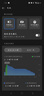 OPPO Find X9 Pro 16GB+512GB 絨砂鈦 哈蘇2億長(zhǎng)焦鏡頭 7500mAh 5G旗艦手機(jī)【孫穎莎同款】 曬單實(shí)拍圖