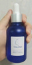TAKAMI【雙11現貨】小藍瓶精華液60ml角質(zhì)修護祛痘祛閉口敏感肌補水保濕 曬單實(shí)拍圖
