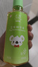 菲麗潔艾草精華液祛痱子嬰兒防蚊驅蚊寶寶爽身粉護膚祛痱洗澡護膚 艾草精華液200ml*2 曬單實(shí)拍圖