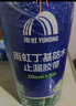 雨虹防水 氟碳膜丁基防水止漏膠帶 屋頂防水補漏材料 屋頂防水貼10cm*5m 曬單實(shí)拍圖