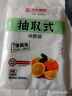 保鮮袋食品級家用密封連卷袋水果廚房加厚食品袋 袋裝保鮮袋17x25cmx100只 1包 曬單實(shí)拍圖