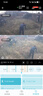鳴勝家用免插電攝像頭4K超清監控器360度無(wú)死角帶夜視手機遠程門(mén)口磁吸可充電室內外高清車(chē)載無(wú)線(xiàn)WiFi 曬單實(shí)拍圖