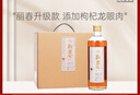 塔牌紹興黃酒麗春八年特型黃酒 418ml*6瓶整箱花雕酒禮盒裝 12度 418mL 6瓶 整箱裝 曬單實(shí)拍圖