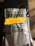 3520廠(chǎng)家供應3520布鞋老北京布鞋松緊口懶人鞋勞保工作鞋千層底布鞋 黑色 43 曬單實(shí)拍圖