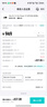 vivo S30 12GB+256GB 桃桃粉 國(guó)家補(bǔ)貼 多彩輕薄直屏 超級(jí)潛望長(zhǎng)焦 學(xué)生 live圖 AI手機(jī) 曬單實(shí)拍圖