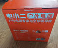 電小二【2度電2200W大功率】戶(hù)外電源移動(dòng)快充220V大容量便攜自駕露營(yíng)車(chē)載冰箱應急備用儲能太陽(yáng)能光充 2200W 2042Wh 新品2000Pro2 曬單實(shí)拍圖