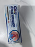 YYTISS痔瘡膏醫用卡波姆消痔瘡凝膠專(zhuān)用去肉球斷根痔膏痣蒼正品肛門(mén)瘙癢 曬單實(shí)拍圖