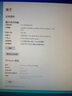 戴爾（DELL）OPTIPLEX 3020SFF臺(tái)式電腦迷你小主機(jī)獨(dú)顯游戲客廳高清4K影音二手95新 A3：i5-4590T/16G內(nèi)存/620G硬盤 曬單實(shí)拍圖